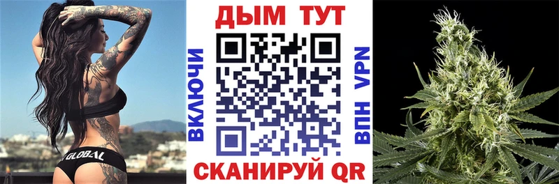 APVP Грязи