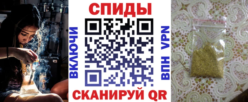 БУТИРАТ BDO  Купить где  Грязи 