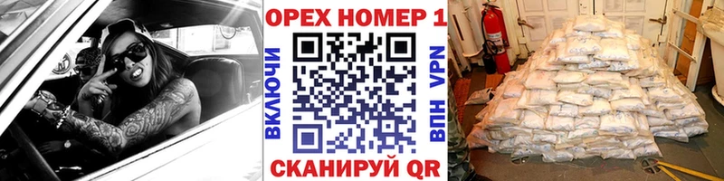 Cocaine VHQ  Купить  Грязи 