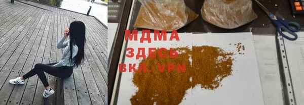 не бодяженный Козловка