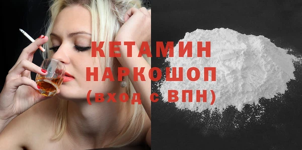 не бодяженный Козловка