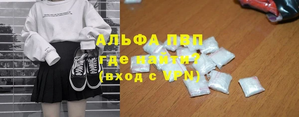 не бодяженный Козловка