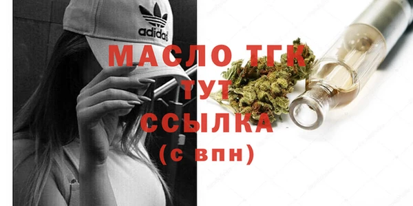 кокаин Корсаков