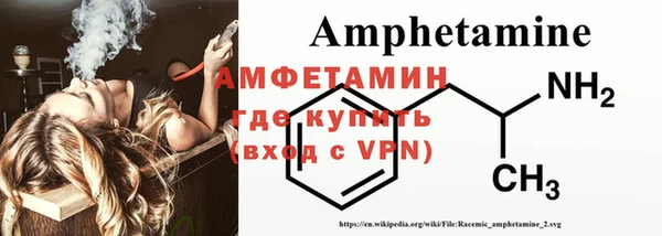 бутик Кодинск