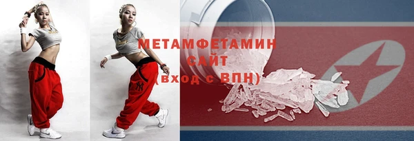 не бодяженный Козловка