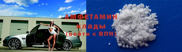 не бодяженный Козловка