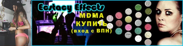 не бодяженный Козловка