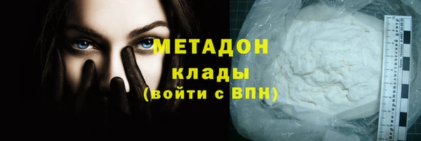 прущие крисы Костерёво