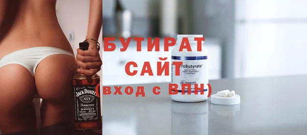мескалин Козельск