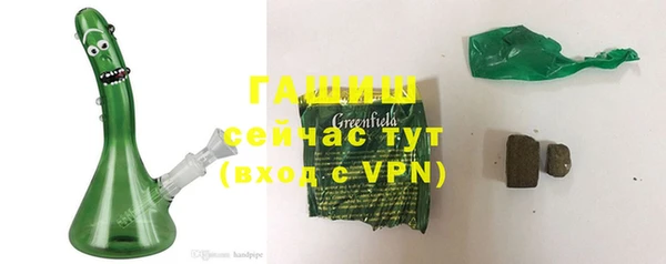 прущие крисы Костерёво