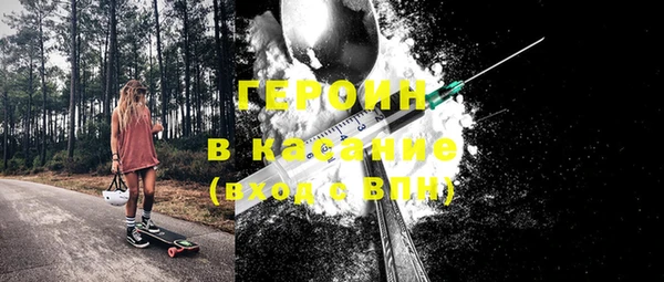 не бодяженный Козловка