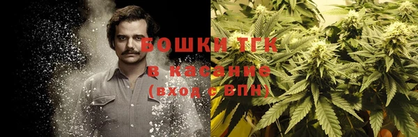 кокаин Корсаков
