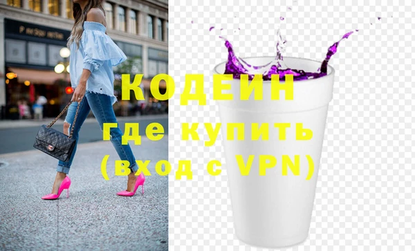 кокаин Корсаков