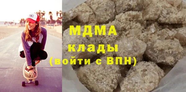 прущие крисы Костерёво