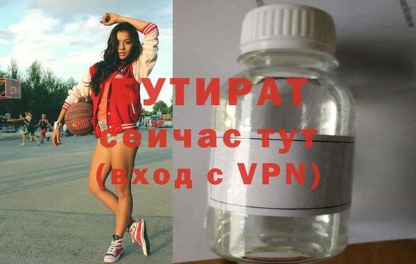 мескалин Козельск