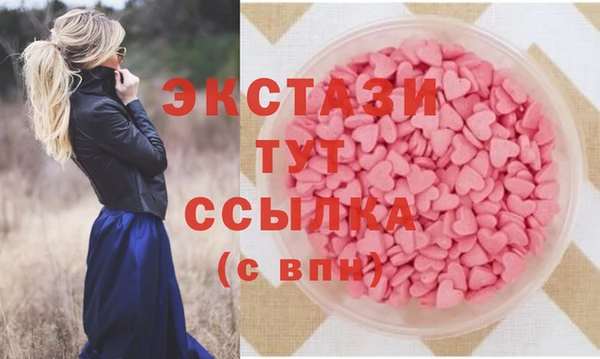 не бодяженный Козловка