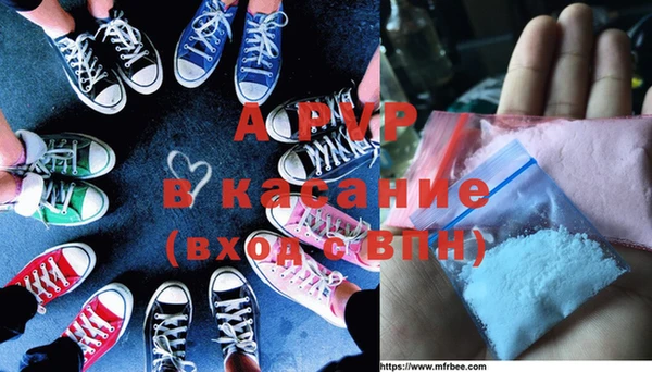 прущие крисы Костерёво