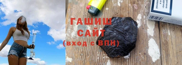 прущие крисы Костерёво