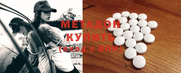 кокаин Корсаков