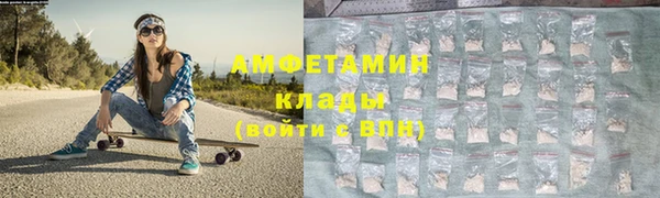 кокаин Корсаков
