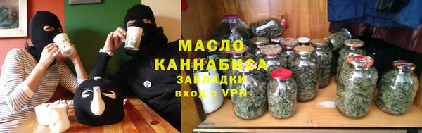 не бодяженный Козловка