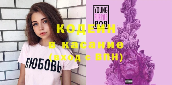 прущие крисы Костерёво