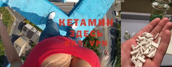 кокаин Корсаков