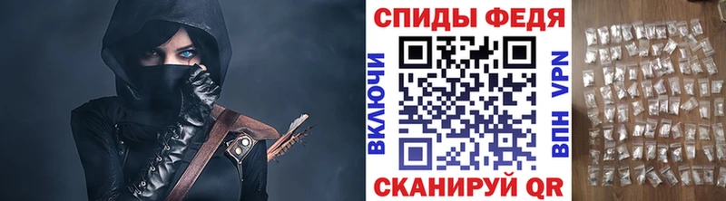 Купить закладки  Грязи  Первитин витя 